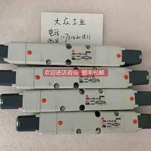 VSR8 FHG 余 询价 3VZ SMC电磁阀