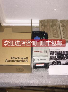 询价AB变频器 25B-D037N104 25B-D037N114看描述