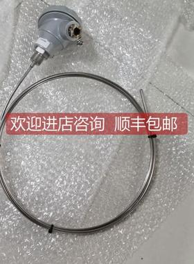 询价温度传器MF1C0-R05/TA45-002450B-1AAB