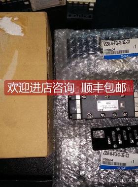 询价电磁阀 VSS8-6-FG-S-3Z-X1 可24VDC