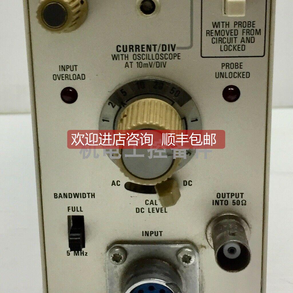询价Tektronix AM503B