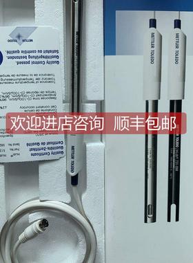 询价梅特勒METTLER 电导率电极INLAB 741 ELECTRODE No.: 5134402