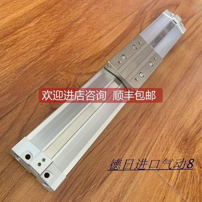 询价SMC杆气缸MY3A40-700 MY3A40-800 MY3A40-900 MY3A63-1000