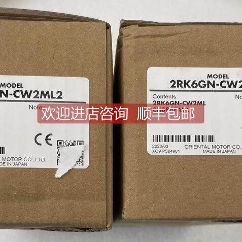 询价东方马达 2RK6GN-CW2ML2 选购