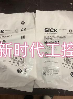 议价1069411 IQE17-05NPSKW2S SICK西克