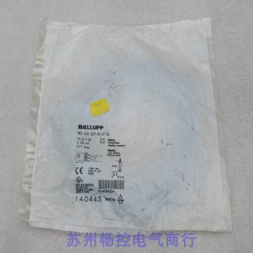 议价巴鲁夫BALLUFF传器 BES 516-357-E4-C-05 0814HU