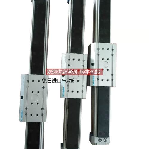 询价直线驱动器DGPL-32-250-275-300-325-350-375-400-PPV-A-B-KF