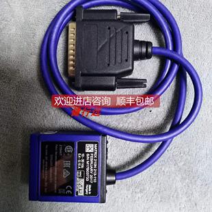 询价MATRIX 210N-213-110读码器 固定式工业读码