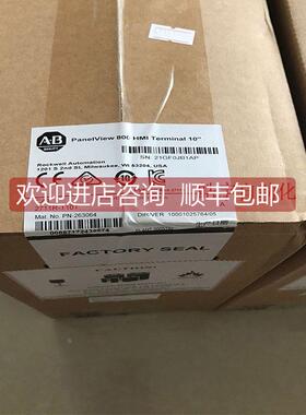 询价2711R-T10T Rockwell AB模块ControlLogix PLC 2711RT10T