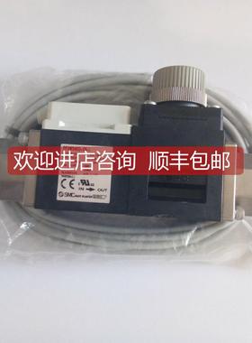 询价SMC 水用 数字式 流量开关 PF3W540S-06-1