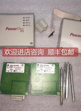 询价通讯卡22-COMM-D含盖22B-CCB 22-C0MM-D