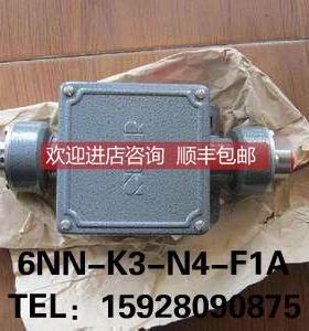 询价索尔SOR 6NN-K3-N4-F1A 3051CG2A22A1BM5B4DF0