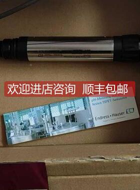 询价COS61D-AAA1A2 E+H 溶解氧探头0CM44-1913/0变送器