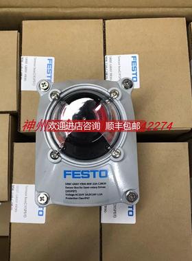 询价FESTO费斯托限位开关SRBF-GRAY-YR90MW22AC2M20 23403231