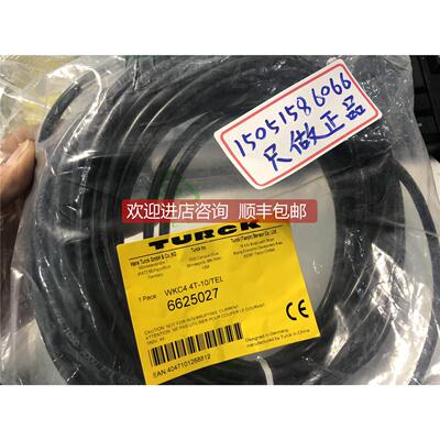 询价TURCK 6625027 ; WKC4.4T-10/TEL 就