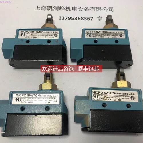 询价 Honeywell限位开关BZE6-2RQ81拍照