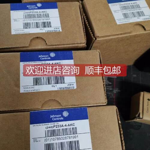 询价江森压差开关 P233A-4-AKC 选购