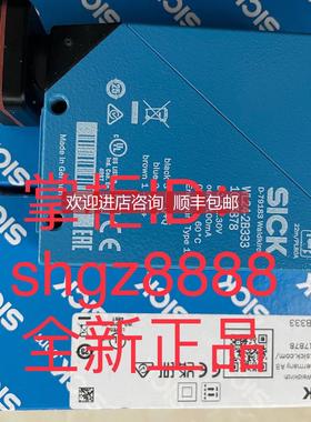 询价1115762 WLA16P-24862130A00 WL24-2B333SICK镜反射式传器