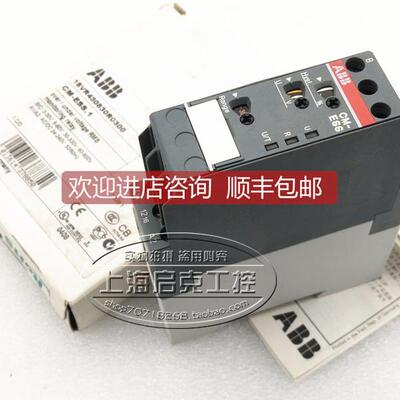 询价CM-ESS.1 监视继电器 CM-ESS.1 1SVR430830R0300