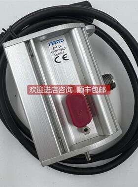询价FESTO费斯托终端位置控制器SPC11-INC/537322 SPC-LC/535837