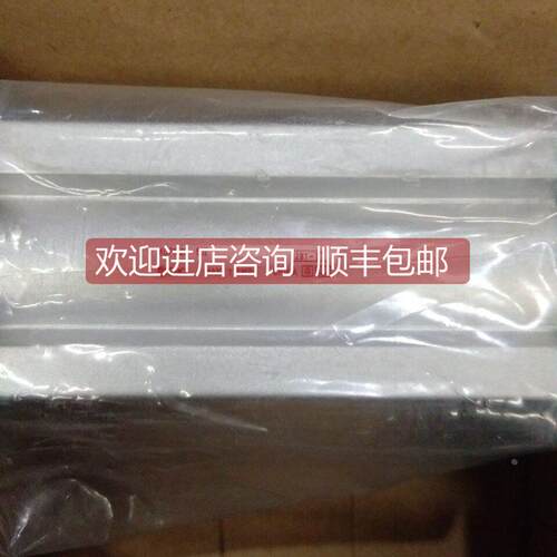 询价SMC三轴气缸MGPM25-50Z/30Z/MGPM50-25/50-25Z