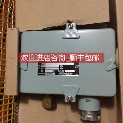 询价YNS-C106WGQ 0.025-0.35 MPA