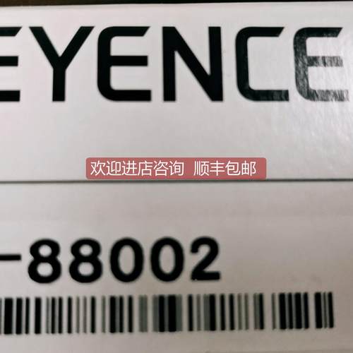询价KEYENCE基恩士安装架OP-87404 OP-88002 OP-87443 OP-87457