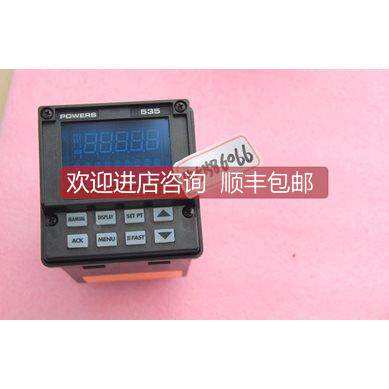 询价Powers 535控制器 535-2112000000