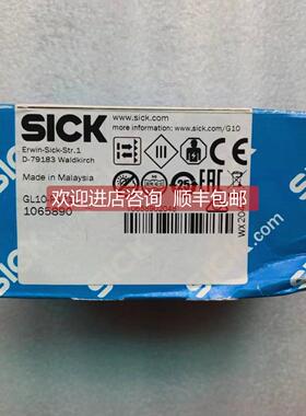 询价 施克/SICK传器 GL10-P4211 1065890