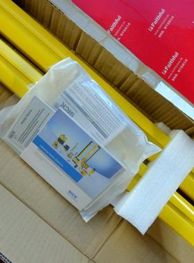 议价Sick M40S-034013AA0 西克多光束安全光栅 1200069 发射端