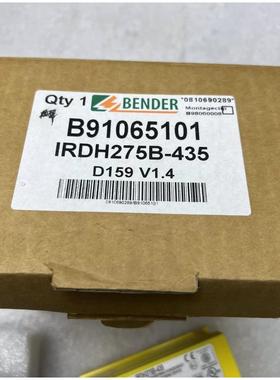 议价BENDER本德尔模块IRDH275B-435