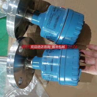 隔爆震动音叉液位开关 2120 询价 罗斯蒙特ROSEMOUNT