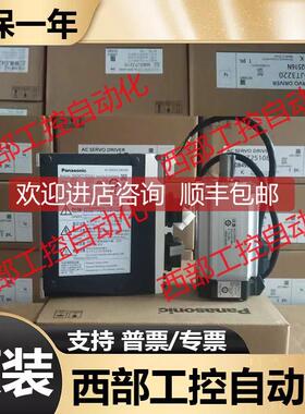 询价以太网PLC模块 QJ71E71-100 QJ71FL71-T-F01 QJ71MT91 B2