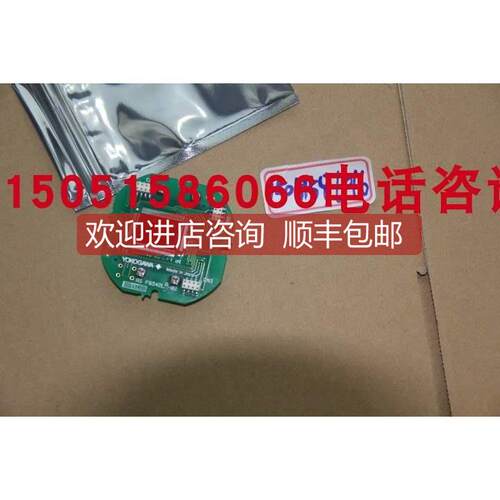 询价YOGAWA显示屏F9342LA-02表头F9342LP-05