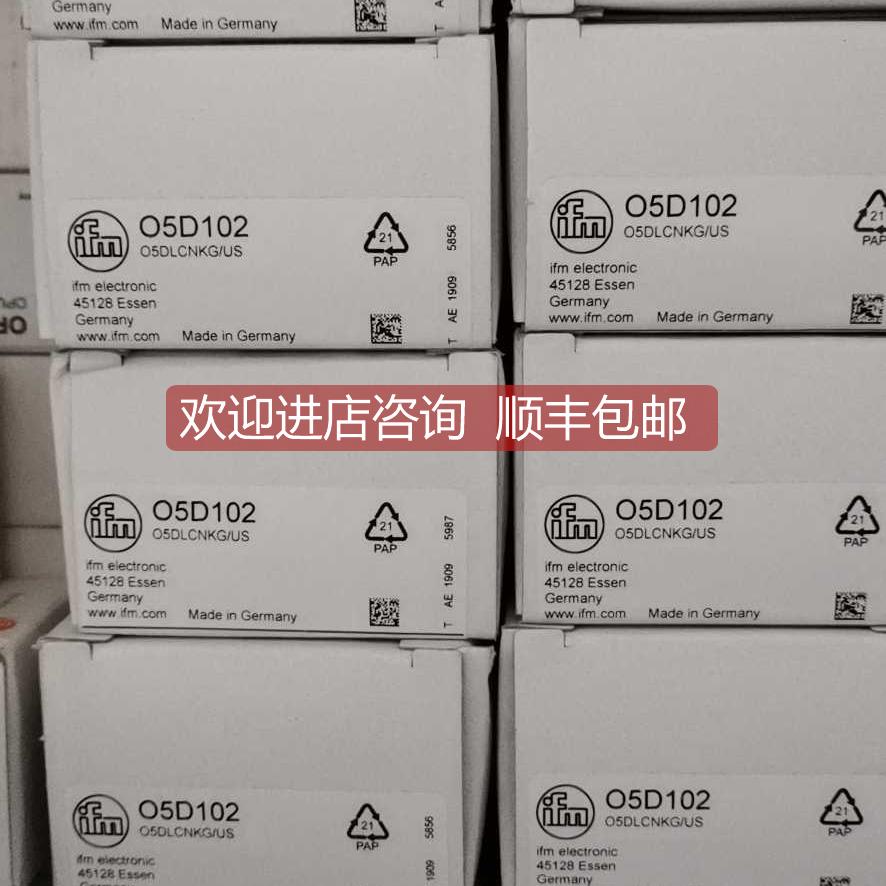 询价IFM O5D102传器05D102发