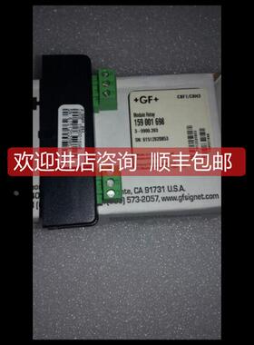 询价GF 3-9900.393 继电器模块