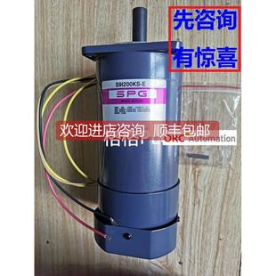 询价SPG电机S9I200KS