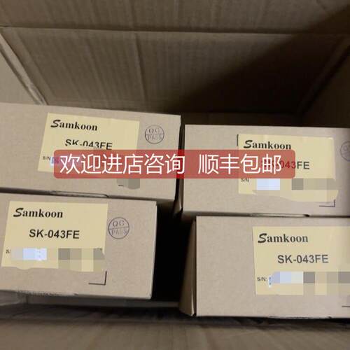 询价显控触摸屏 SK-043FE