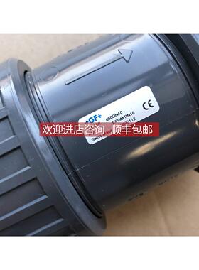 询价+GF+阀 Typ 360 , d50DN40 PVC-U EPDM PN16 就