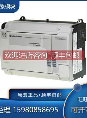 询价AB 罗克韦尔 1757-FFLD4 1757-FFLD4-CC 模块