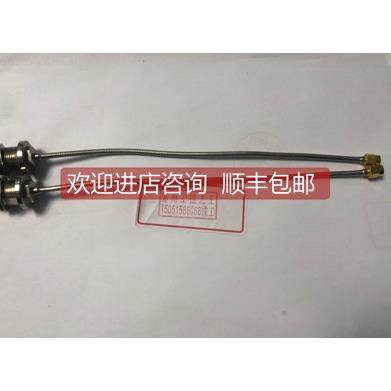 询价DC-18GHz SMA公- N 射频微波同轴半柔电缆跳线26公分