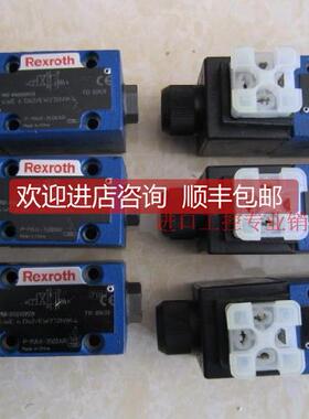 询价Rexroth力士乐电磁阀4WE6R73-6X/EG24N9K4/A12