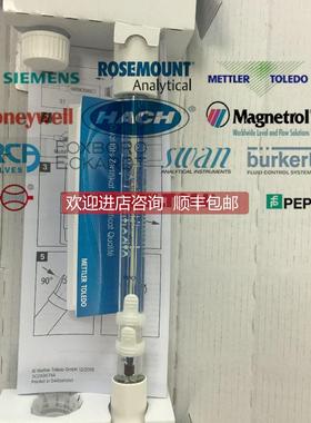 询价METTLER梅特勒-托利多 PH电极 Inpro4010/120/pt100