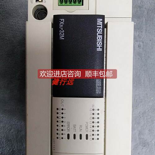 询价FX3U-32MR/ES-APLC FX3U-32MR/ES-A