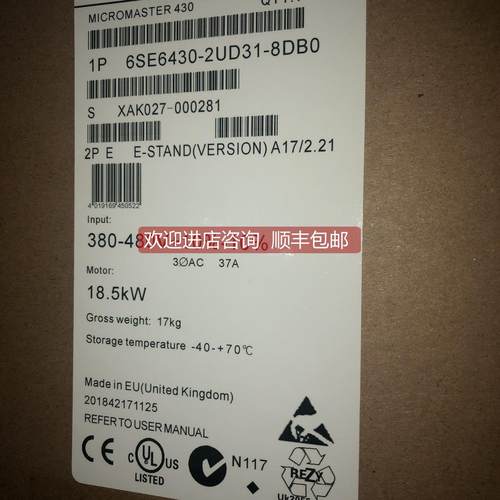 询价变频器6SE6430-2UD31-8DB0 6se6430-2ud31/2ad31-8da0 看描述