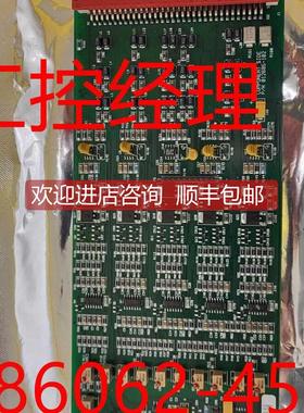 询价50312440000 Applied Materials