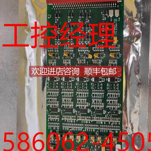 询价0100-71323 Applied Materials
