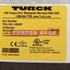 询价图尔克模块TBIL-M1-16DXP 6814102 选购