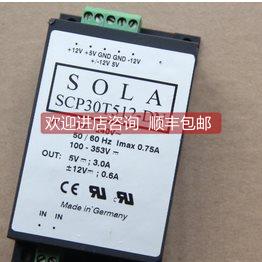 询价SOLA SCP30T512-DN
