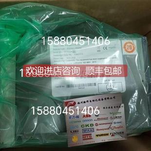 询价继电器保护装 P127BA0Z1D3FE0 置